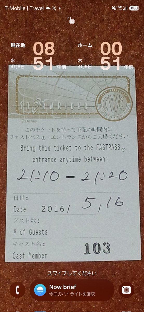 ディズニー大好き/WeLove FS&BIGBANDBEAT✨ tweet media