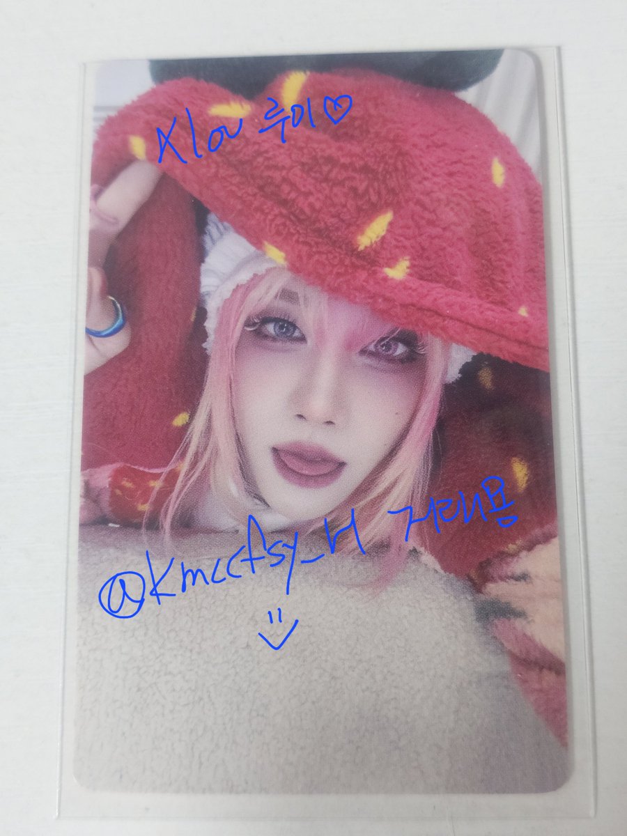 🌈거래용🦄 tweet media