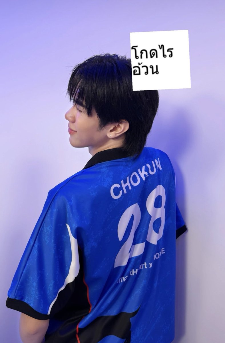 อ้วม tweet media