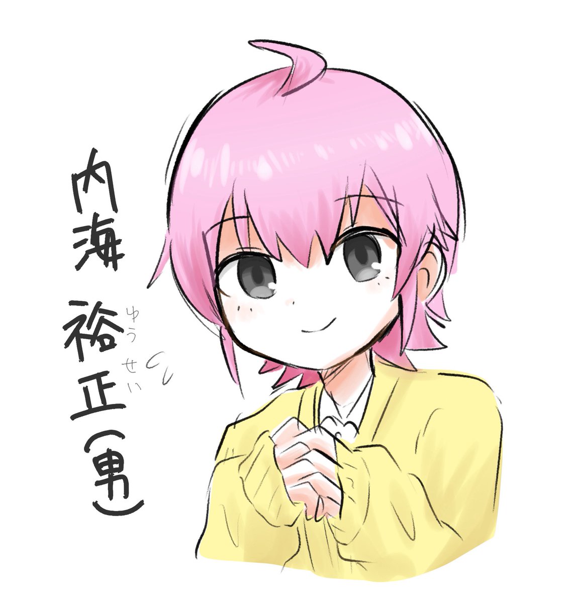R0G90B0's tweet photo. 元男の娘くん https://t.co/0sj8jQ44AM