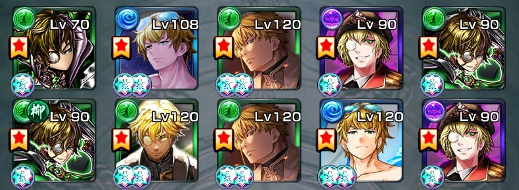 ルッツ( ᐛ フェン愛好家 ) tweet media