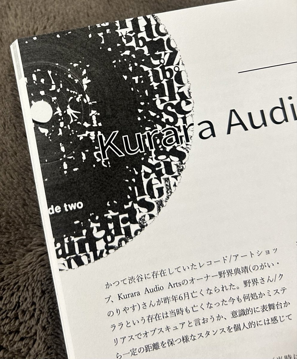 zu-hause tweet media