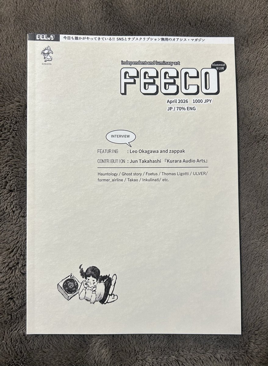 zu-hause tweet media