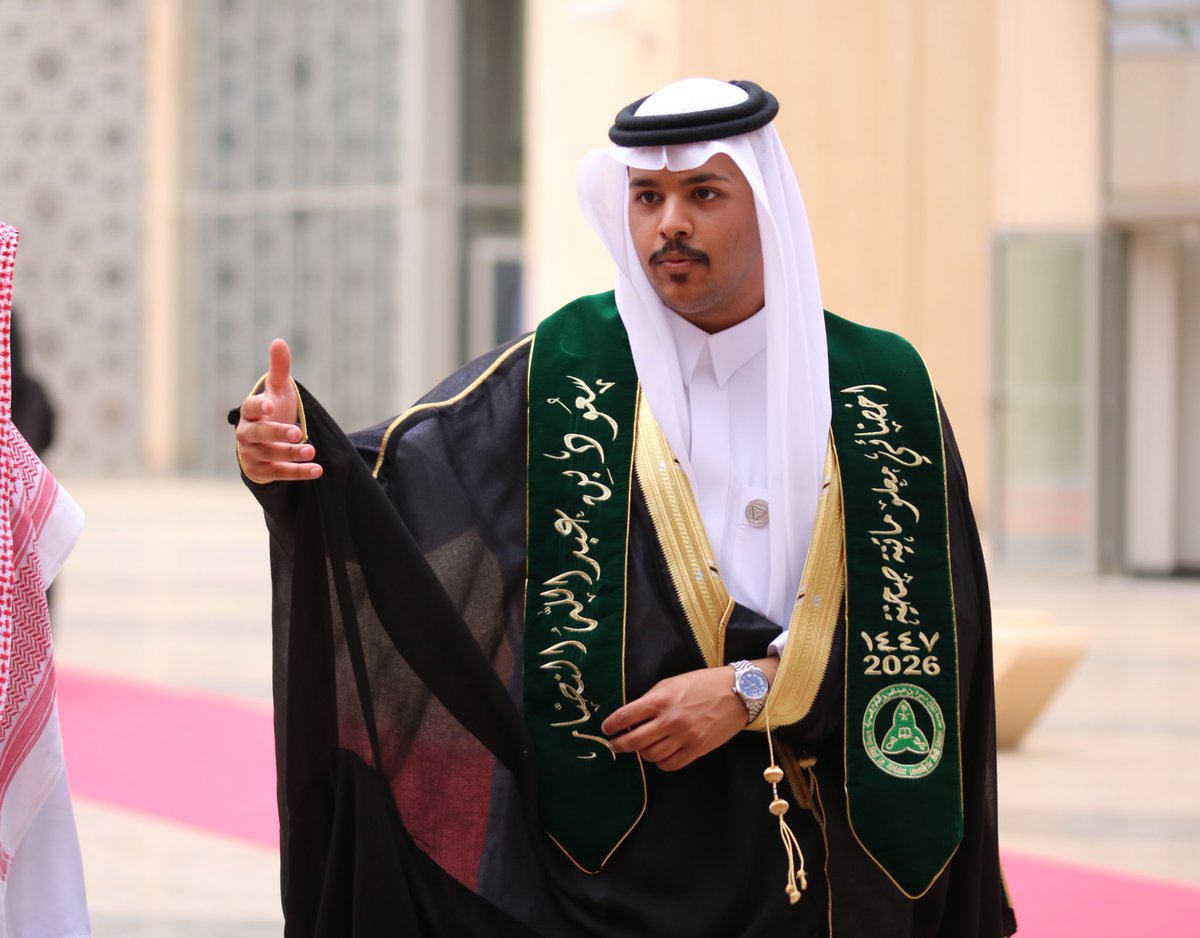 𝓢𝓪𝓾𝓭 🎓 tweet media