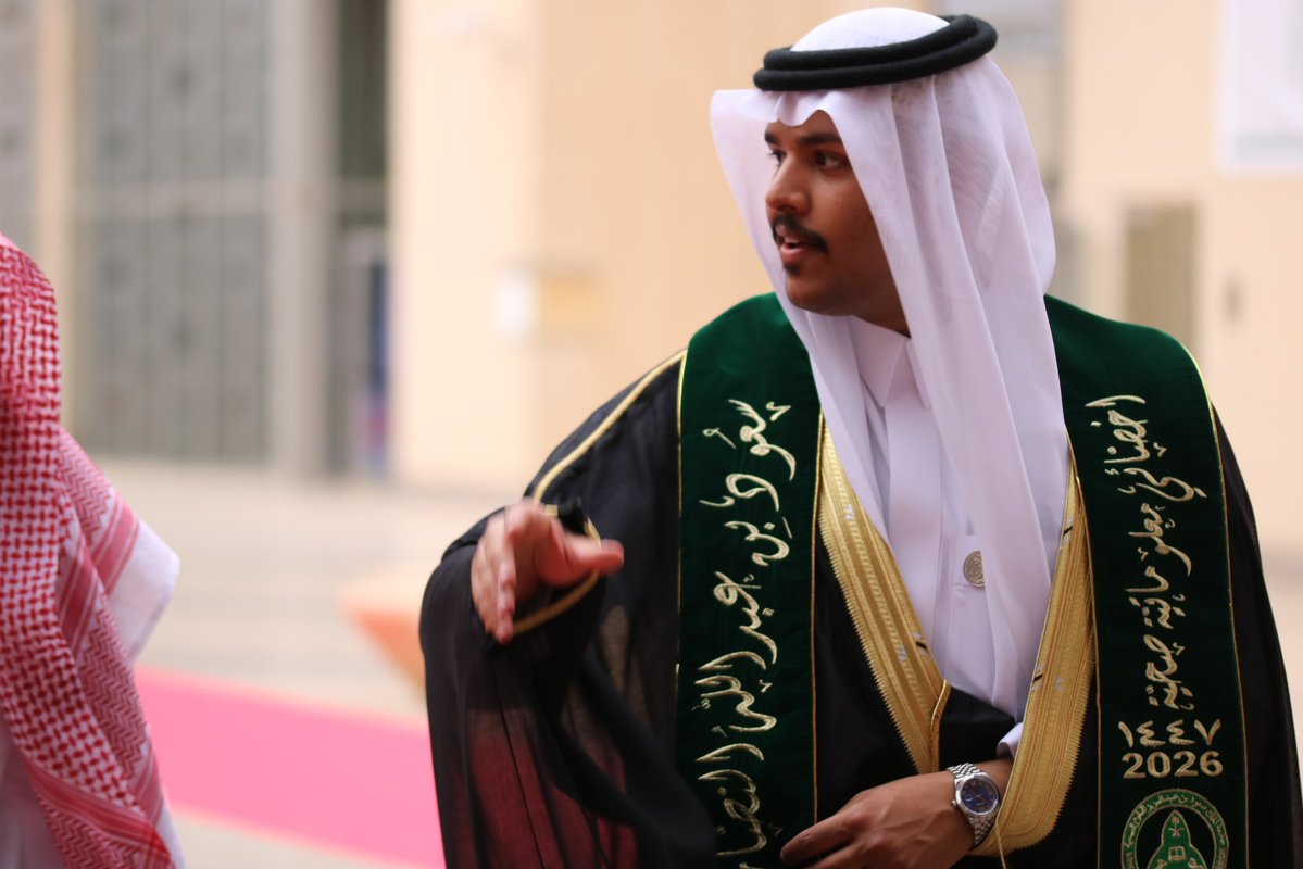 𝓢𝓪𝓾𝓭 🎓 tweet media