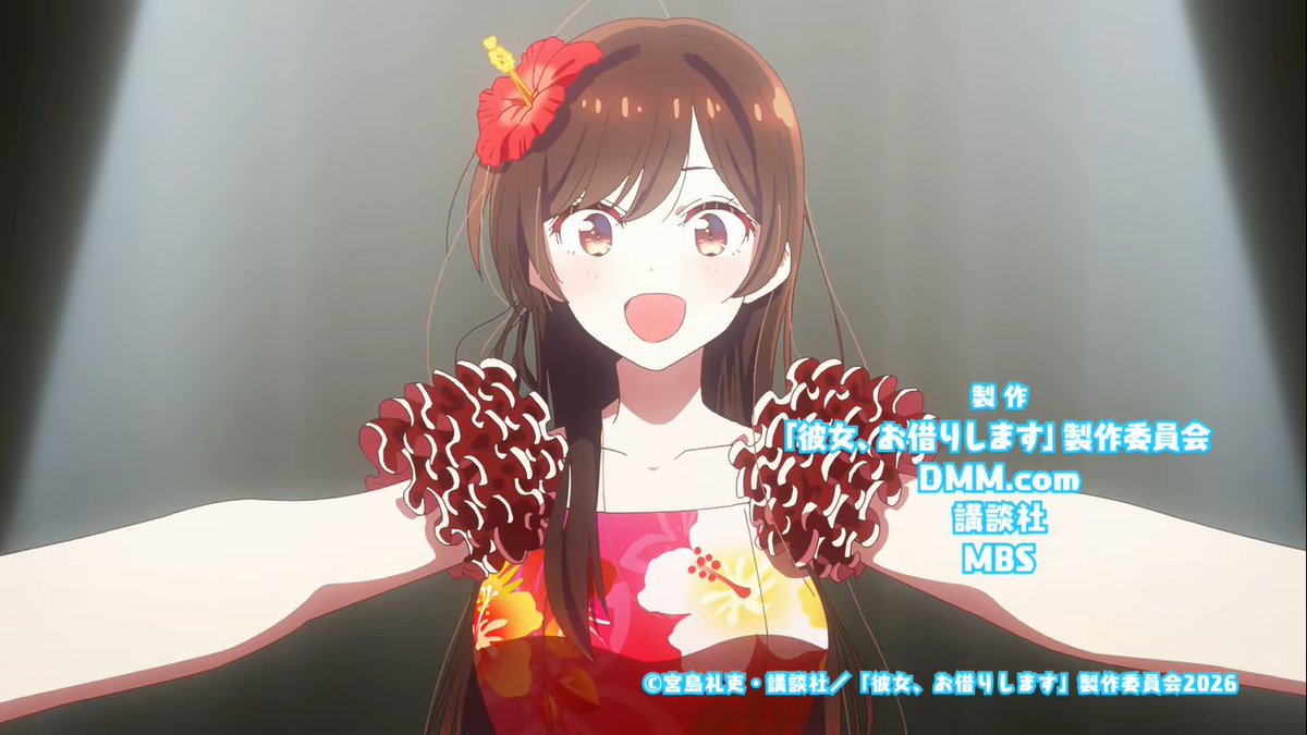 𝙈𝙞𝙣𝙤𝙧𝙪 ☕🍩 tweet media