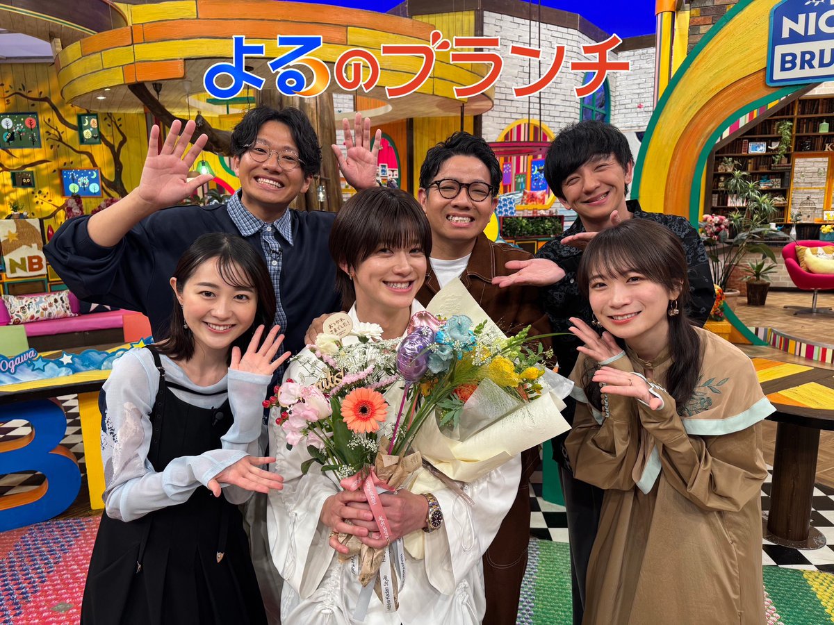 よるのブランチ【公式】 tweet media