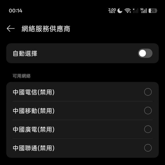 奶昔🥤 tweet media