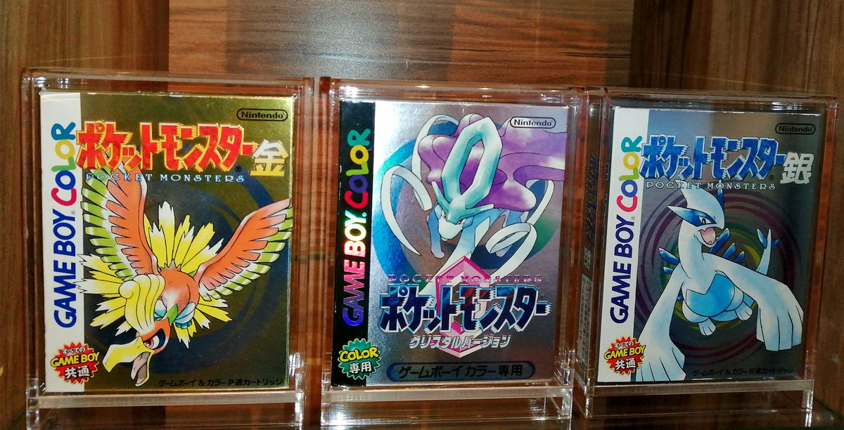 pokémon.nds tweet media