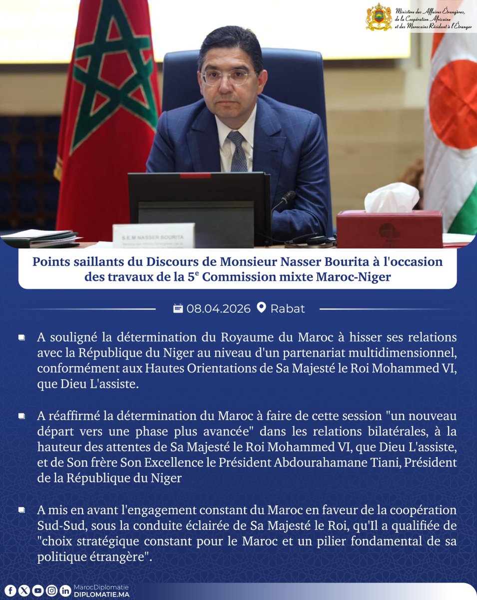 Maroc Diplomatie 🇲🇦 tweet media