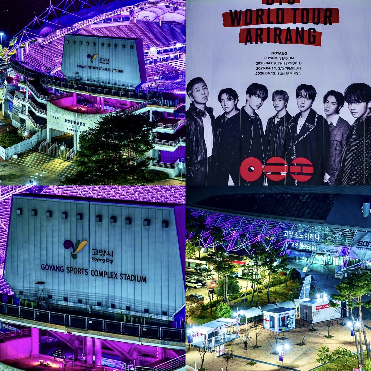 BTS Daily⁷ tweet media