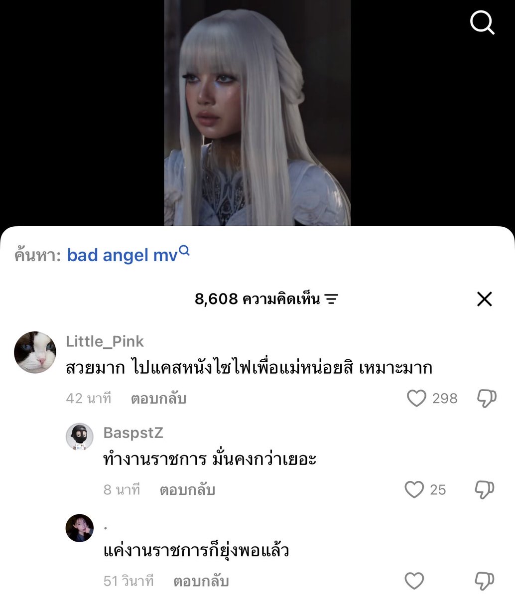 ` 마 크 잭 슨 . tweet media