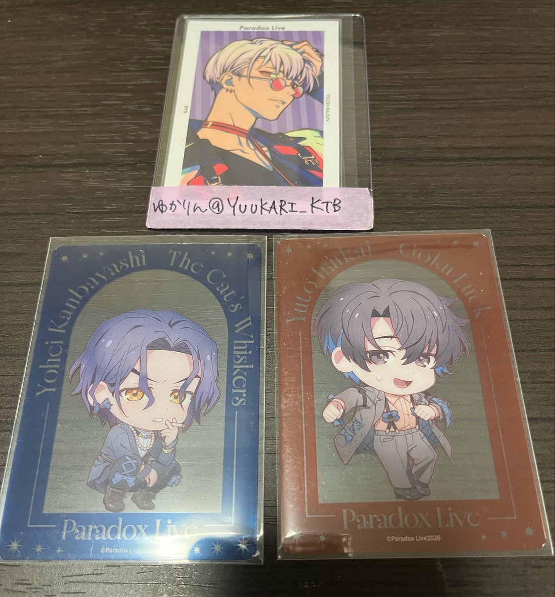 ゆかりん♡取引垢 tweet media