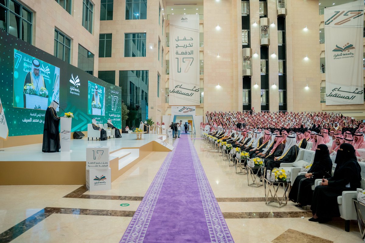 ShaqraUni's tweet photo. #جامعة_شقراء تحتفل بتخريج طلاب الدفعة السابعة عشرة، برعاية سمو أمير منطقة الرياض، وبحضور رئيس الجامعة د. علي بن محمد السيف.

#تخريج_الدفعة17بجامعة_شقراء

#صناع_المستقبل https://t.co/TDFHZ4gYs3