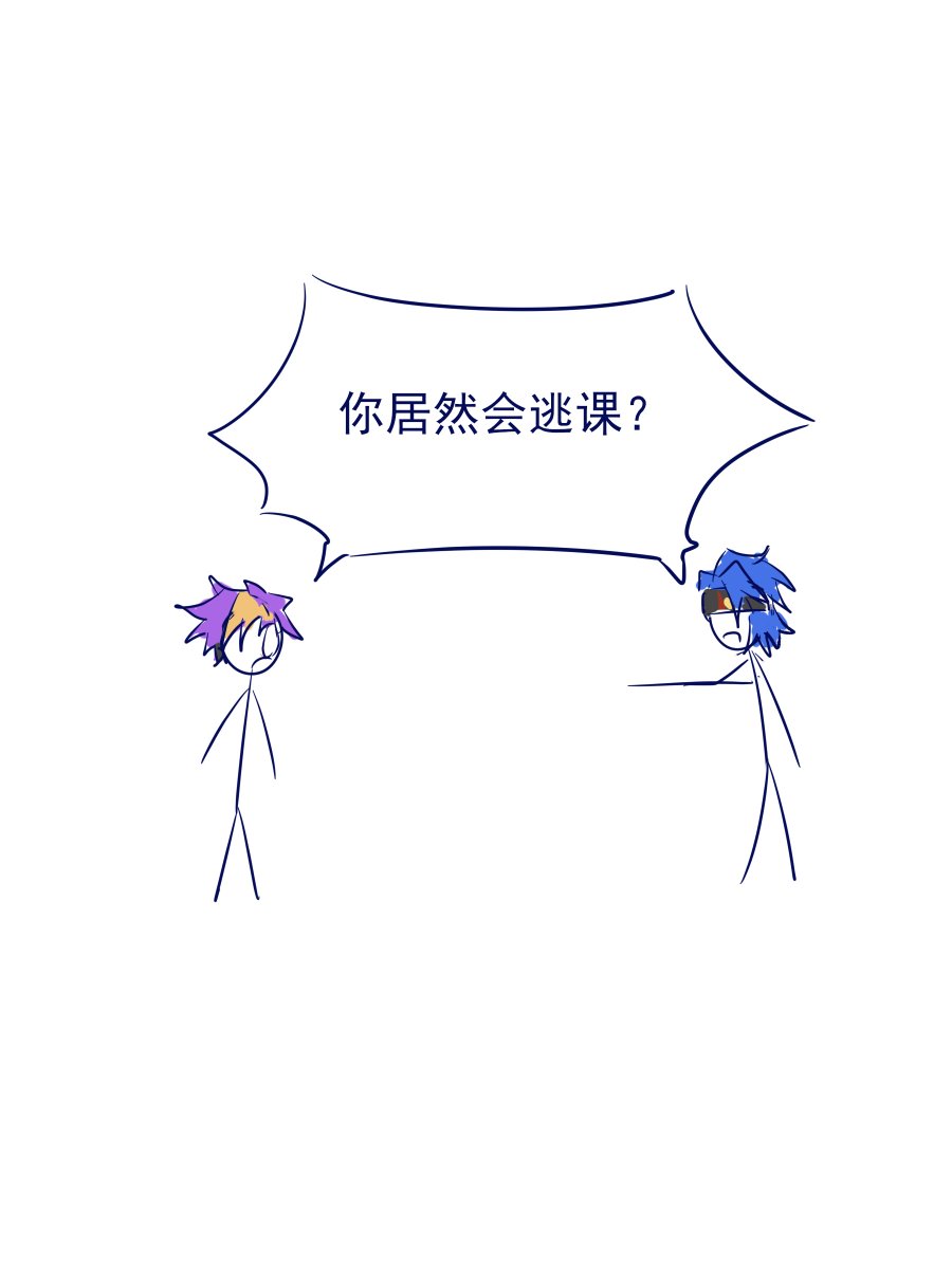 执夜奇寂(｡•̀ᴗ-) tweet media