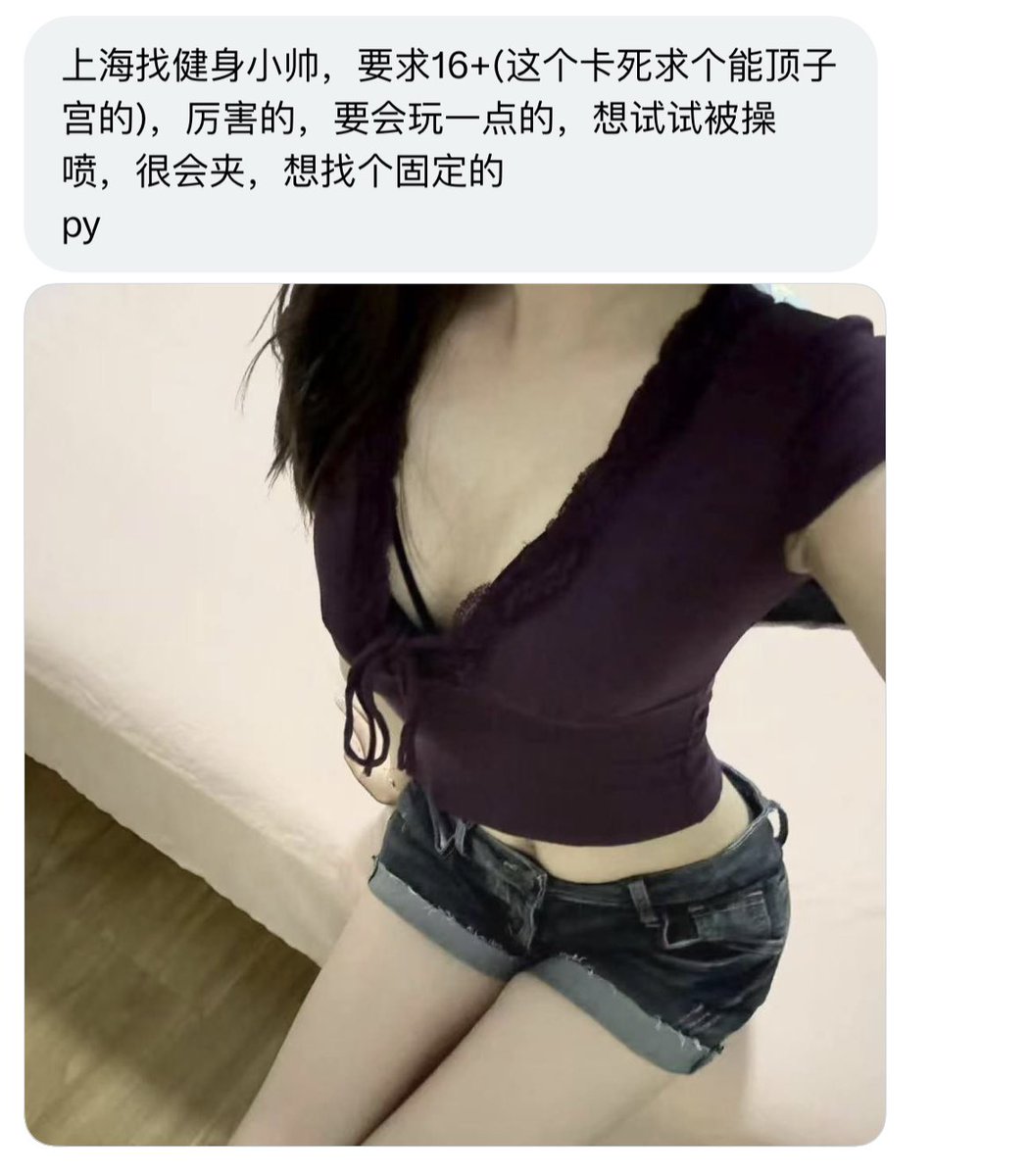 情书老师 tweet media