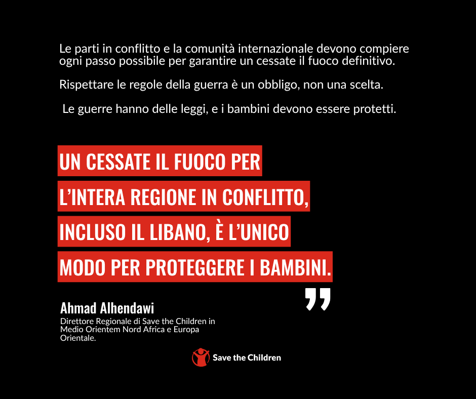 Save the Children IT tweet media