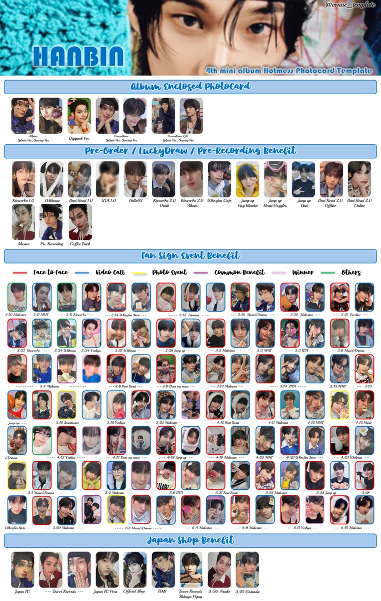 evnne パクハンビン　チェキ　이븐 박한빈 포카 EVNNE Photocard Template on X: 