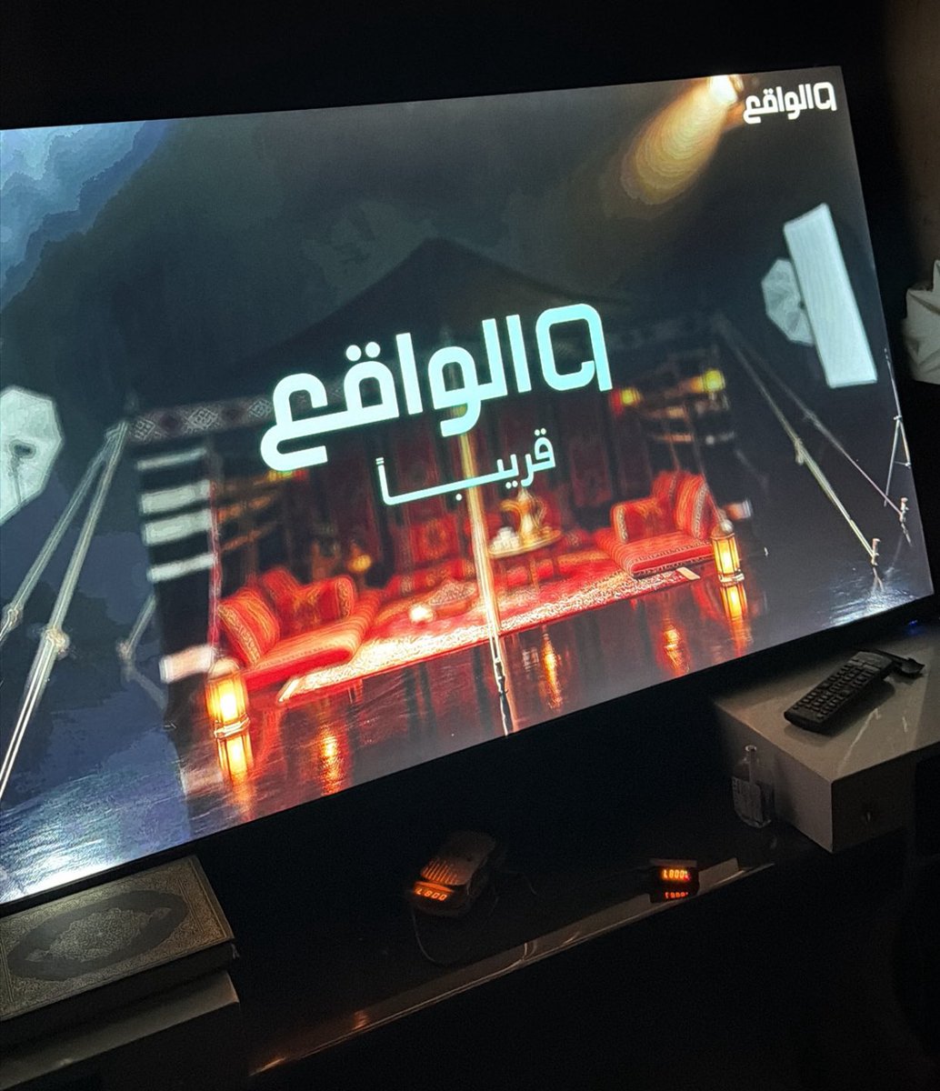 سارهﺇلمطيـَري🇸🇦 tweet media