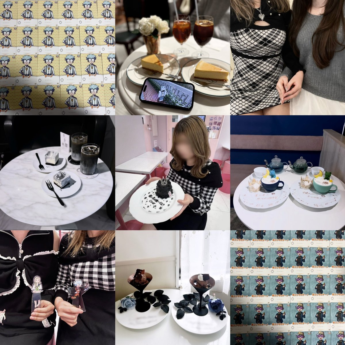 𝙃𝙖𝙧𝙪𝙨𝙚 tweet media