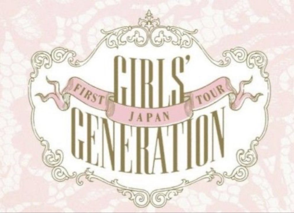 sera ૮꒰ྀི ᵔ ꙍ ᵔ ꒱ა tweet media