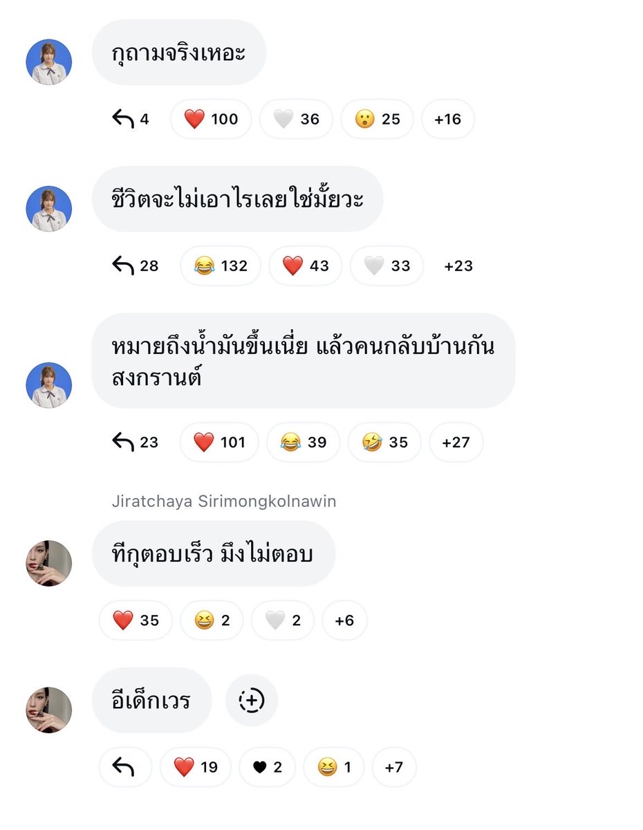 oceansents tweet media