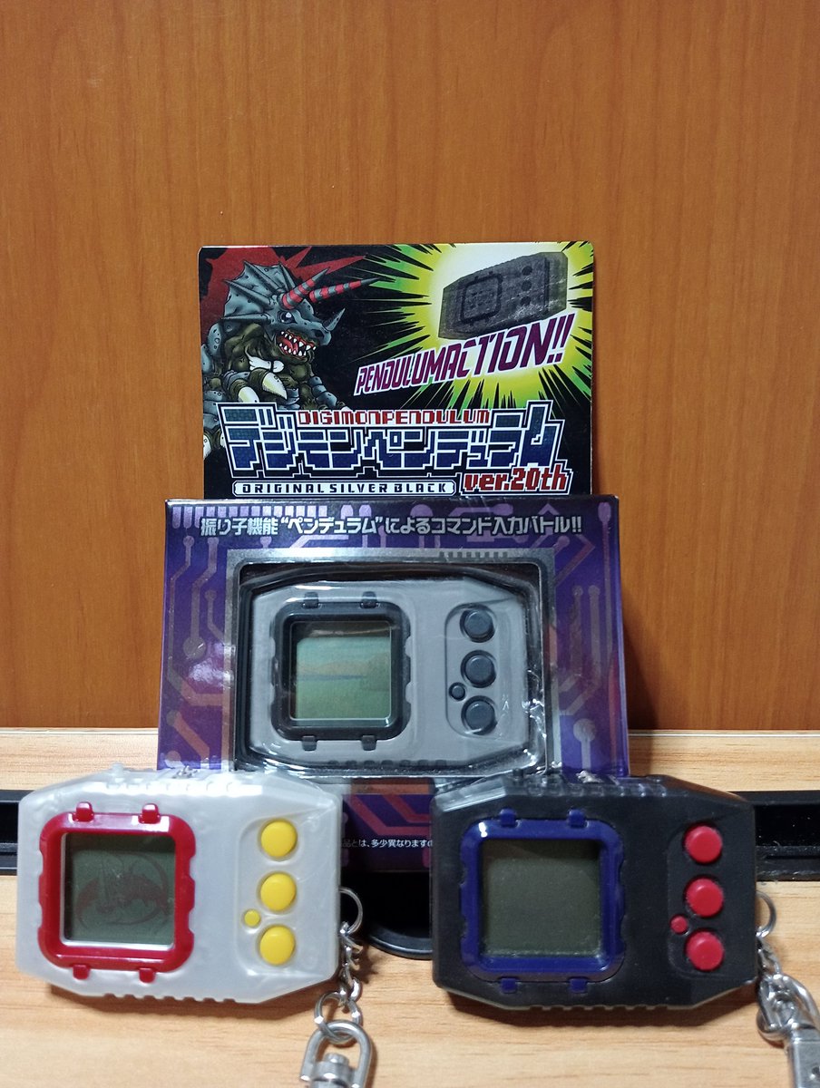 デジモンペンデュラム 20th デュークモン&ベルゼブモンカラー 【公式通販】