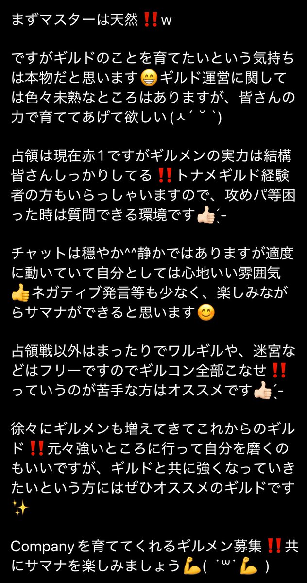 ハンZOO tweet media