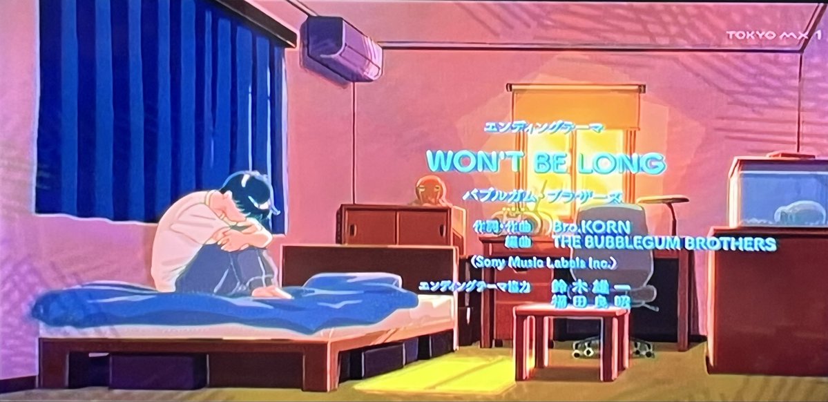 ガンバレ!中村くん!! 第2話 ツイート画像 1