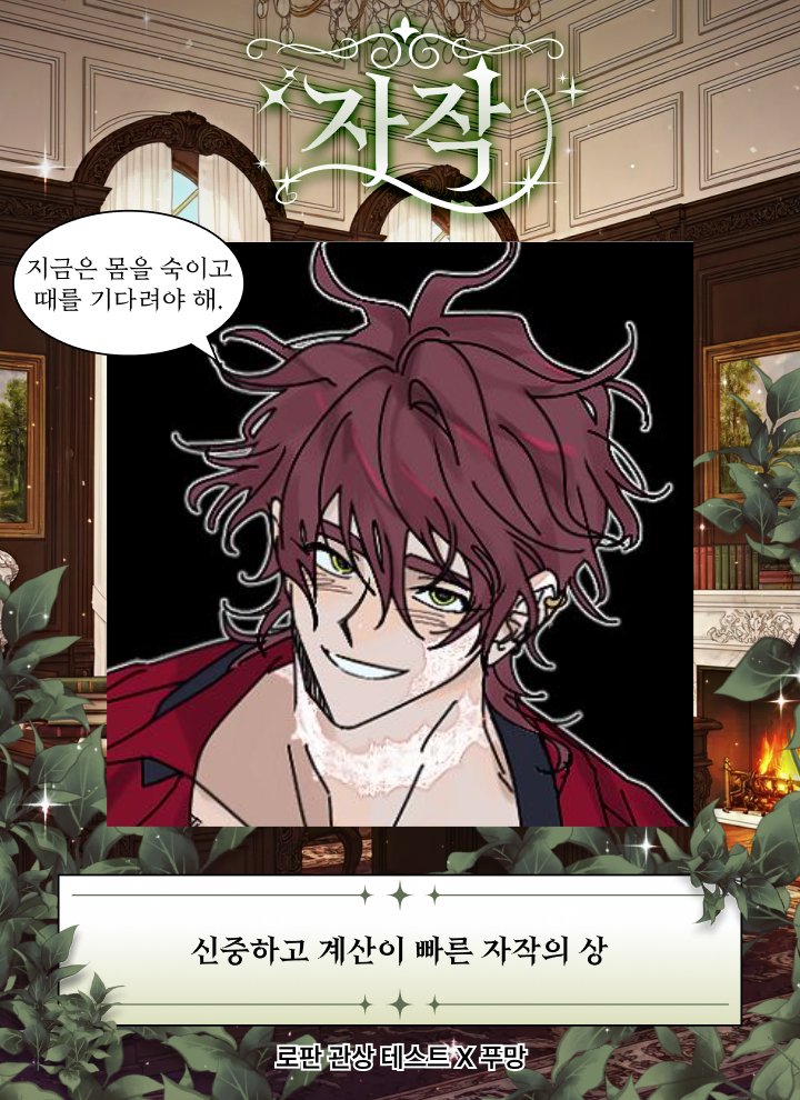 착한 이웃🩶 tweet media