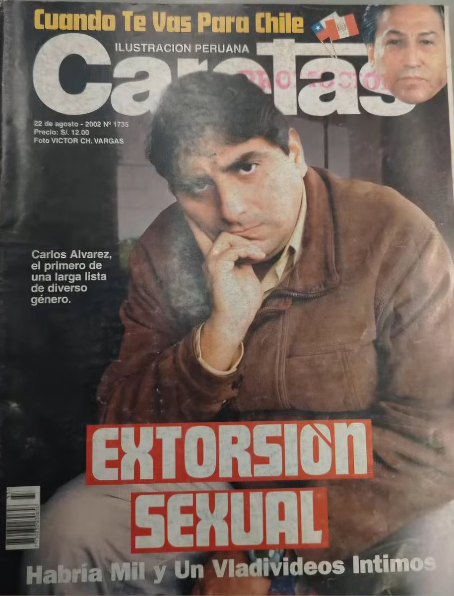 🏮Qʜᴀʀɪ ᴀʟᴠᴀʀᴀᴅᴏ tweet media