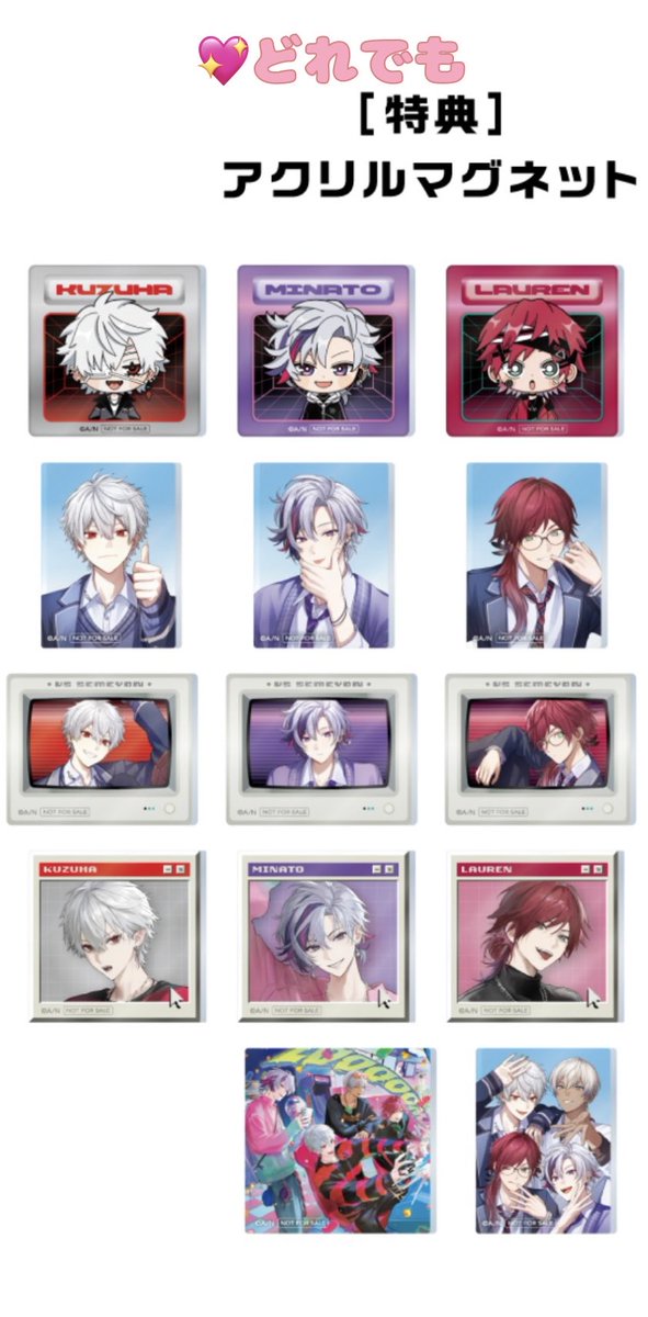 楠木ユリナ tweet media