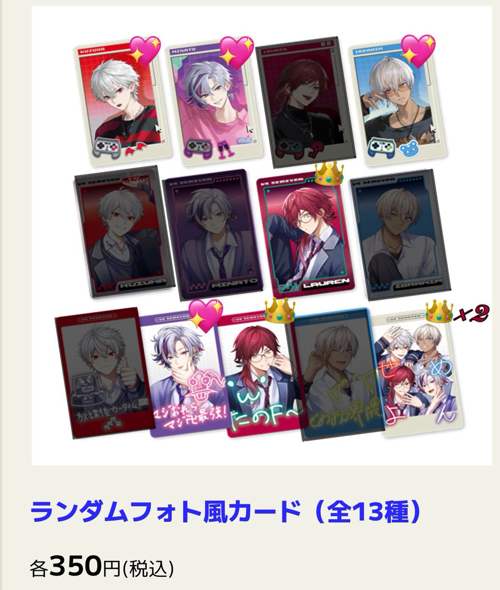 楠木ユリナ tweet media