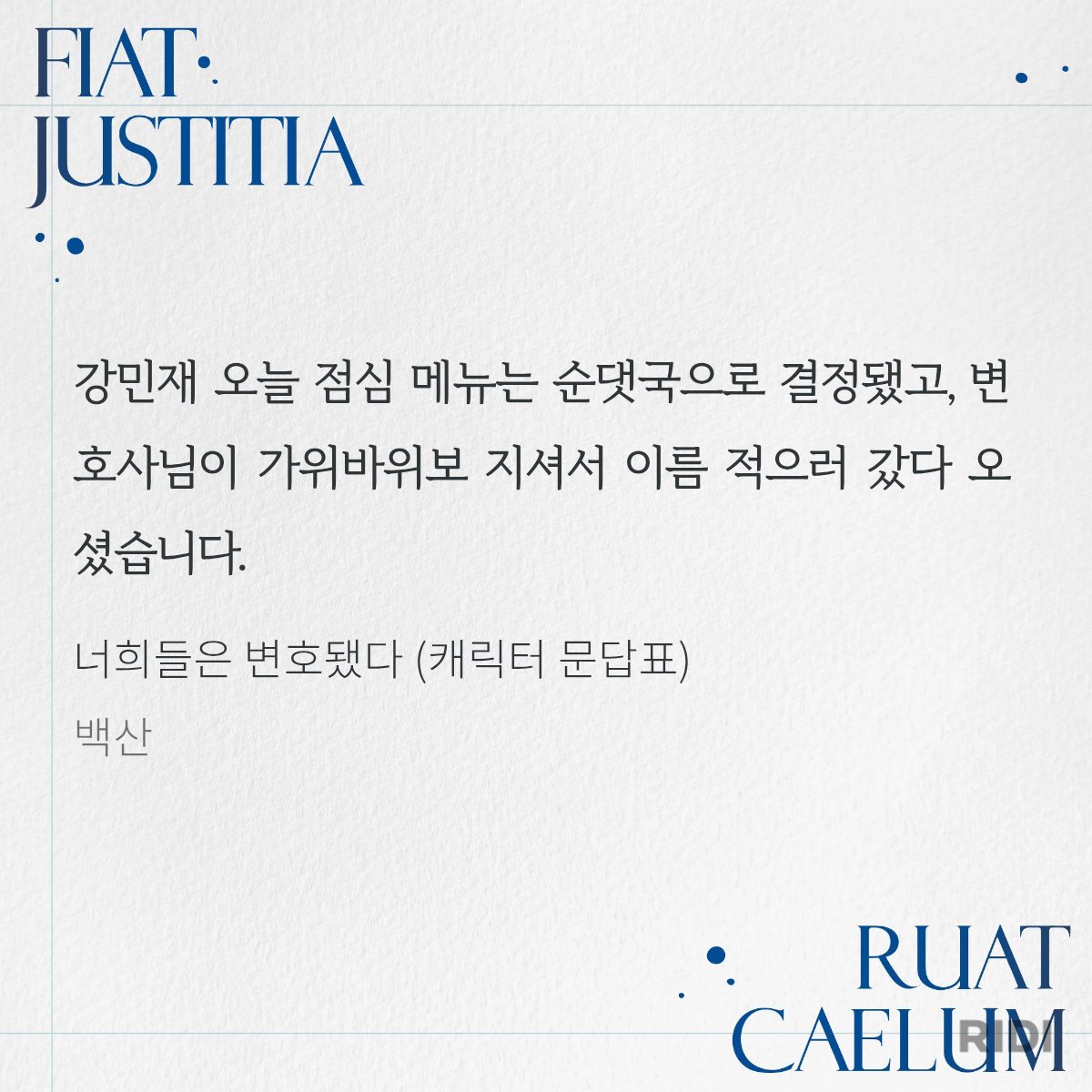 한탕올인 tweet media