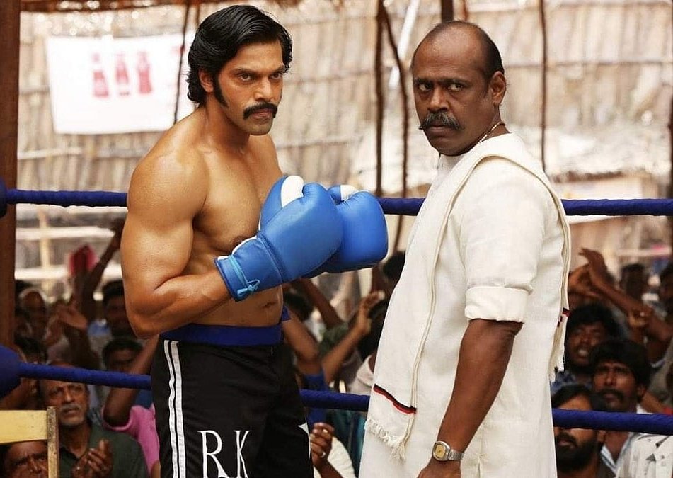 RENGASAMY MOVIE UPDATE tweet media