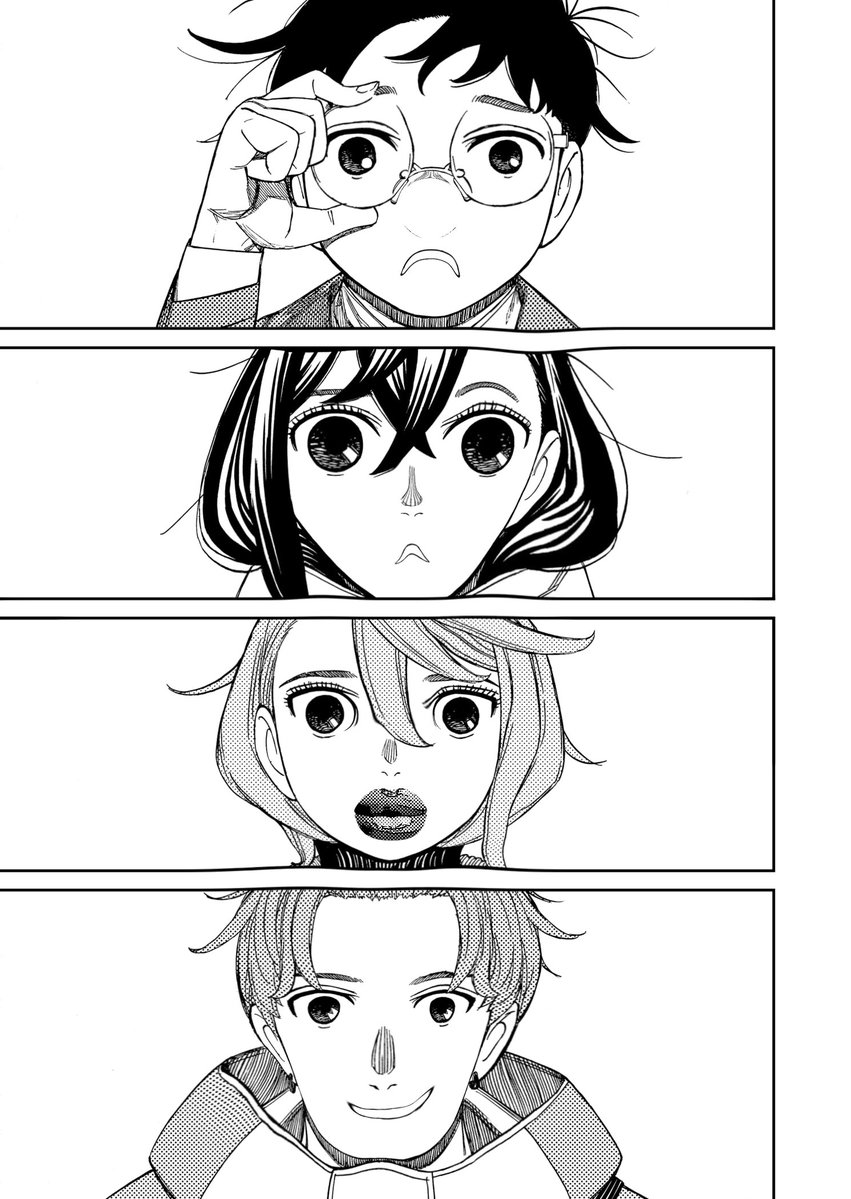 Clockster 🍉 CR: Choujin X 💋 tweet media