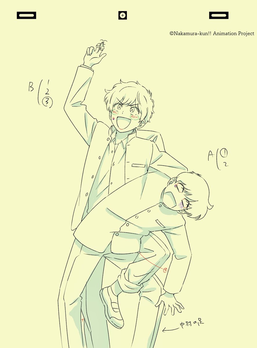 ネットの反応画像