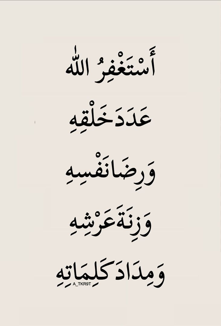 A4KARY_D3's tweet photo. ٰ https://t.co/F5KOW8ZgsV