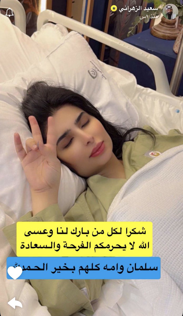 Qio | كيو tweet media