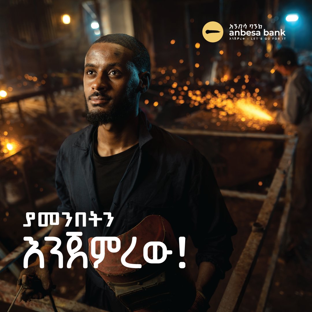 EthioReporter's tweet photo. 💎 #PlatinumSponsor
#SupportingExcellence
ያመንበትን እንጀምረው!
አንበሳ ባንክ
እንጀምረው!
#anbesabank #እንጀመረው #letsgoforit
#ሪፖርተር_30_ዓመት #30YearsStrong #ኢትዮጵያ_ሚዲያ #TrustedMedia https://t.co/sk6Grvoeqs