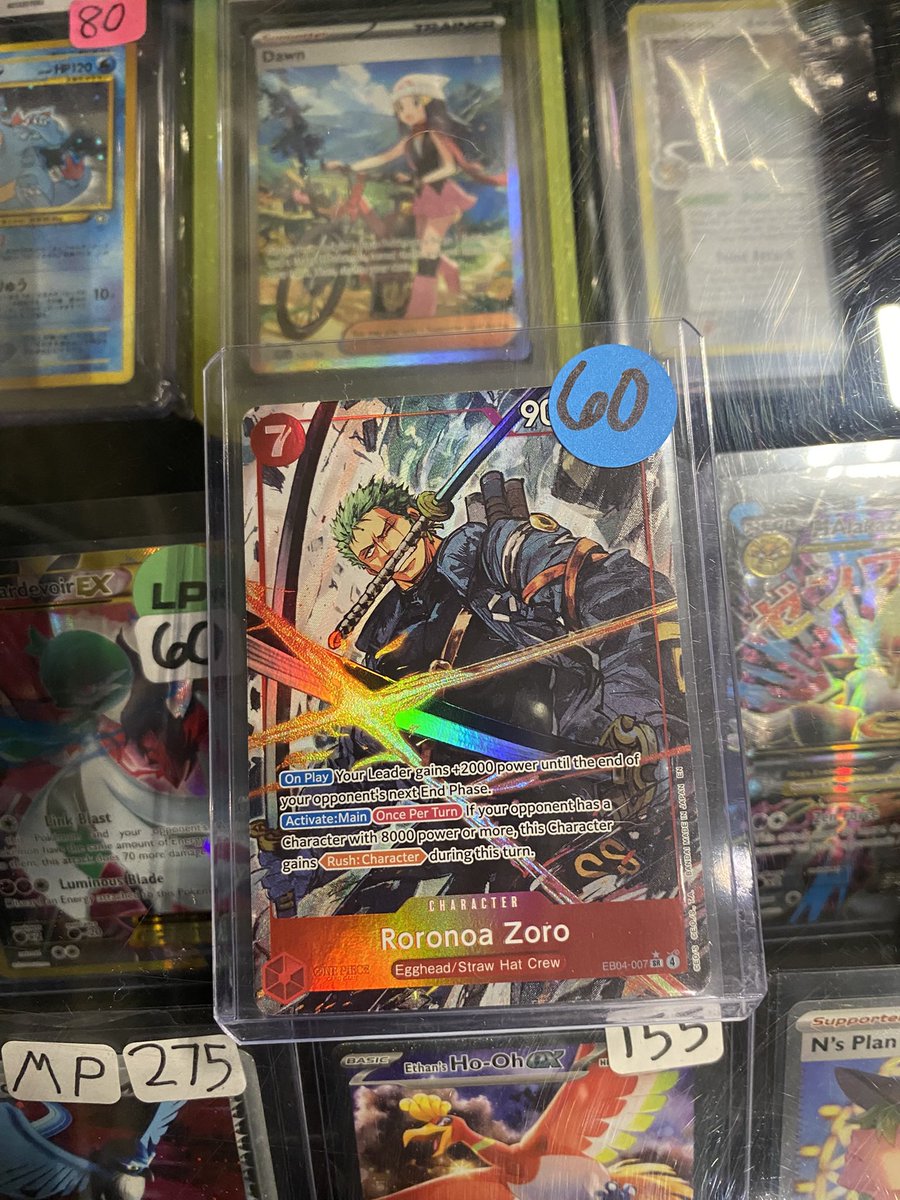 JAYDA GEE! tweet media