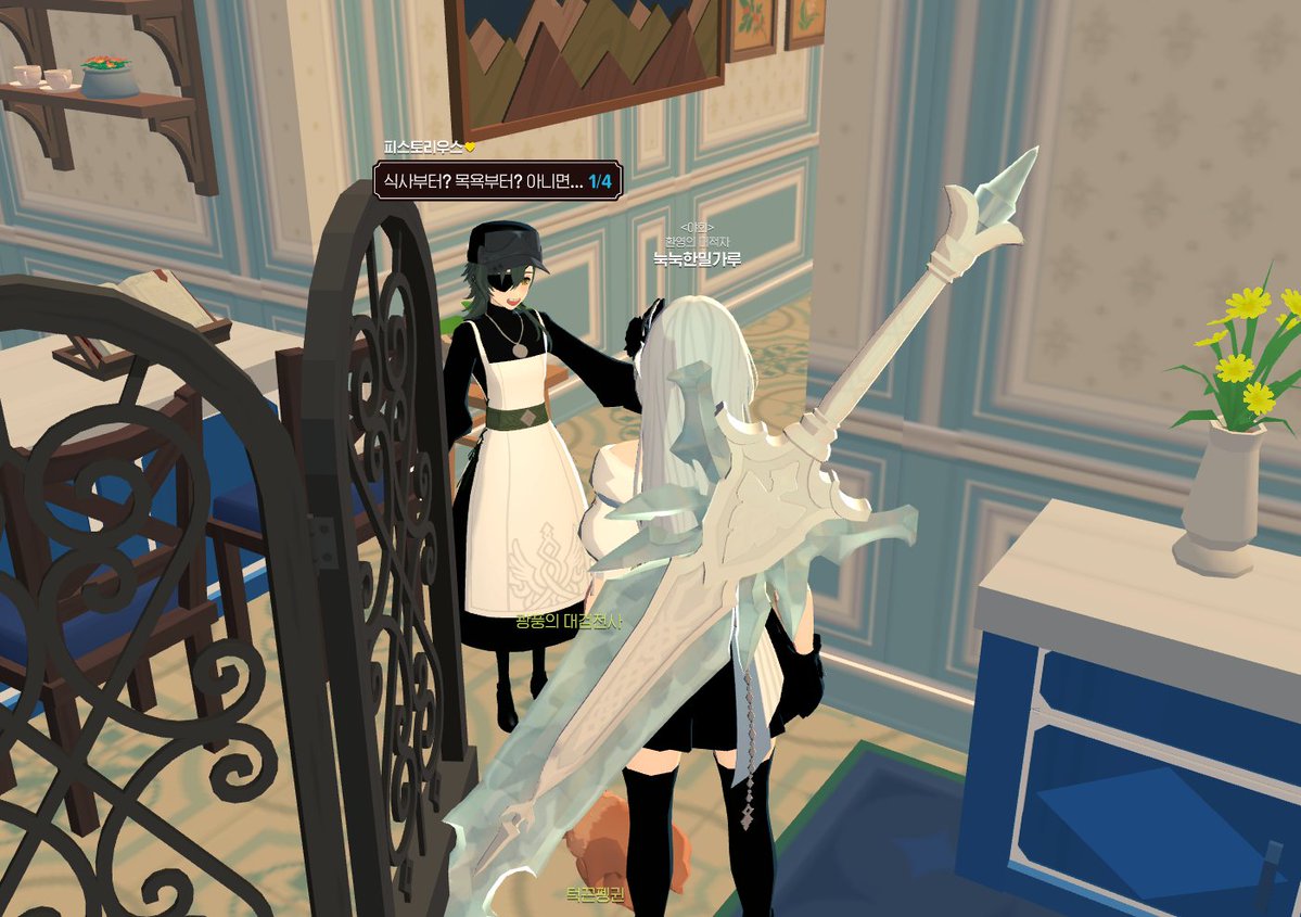 눅눅한밀가루 tweet media