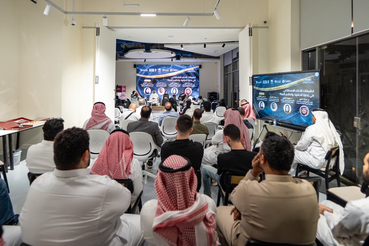 eng. Emad Gari tweet media