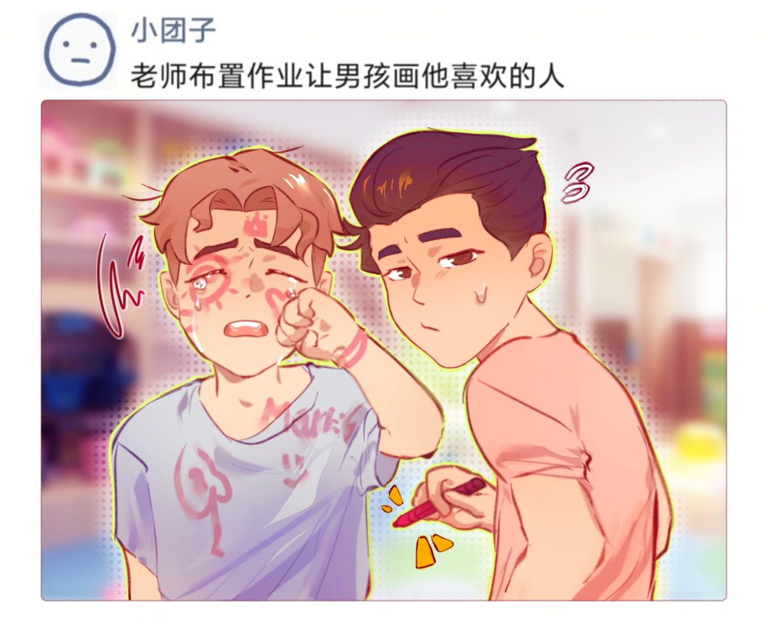 💖-William's mother powder-💖 tweet media