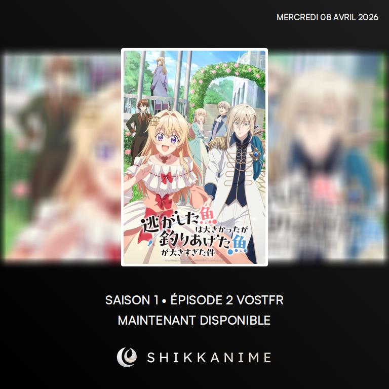 Shikkanime's tweet image. 📺 L'épisode 2 de #AlwaysACatch est maintenant disponible en VOSTFR !

ℹ️ Lien : shikkanime.fr/r/3b056548-85b…

#Anime