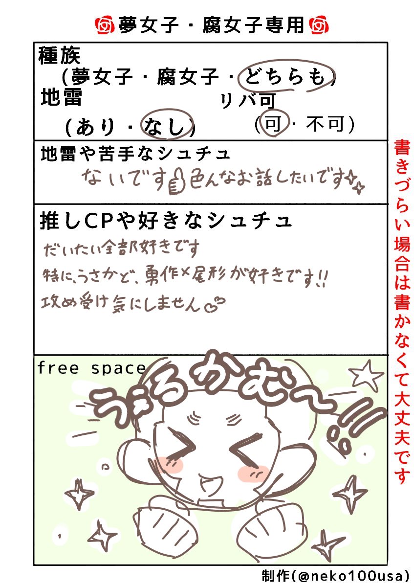 菜の花 tweet media