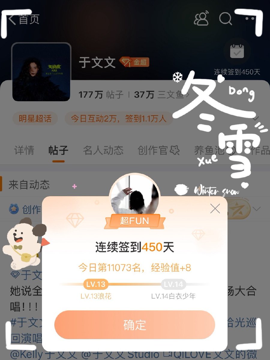 Husain guzar tweet media