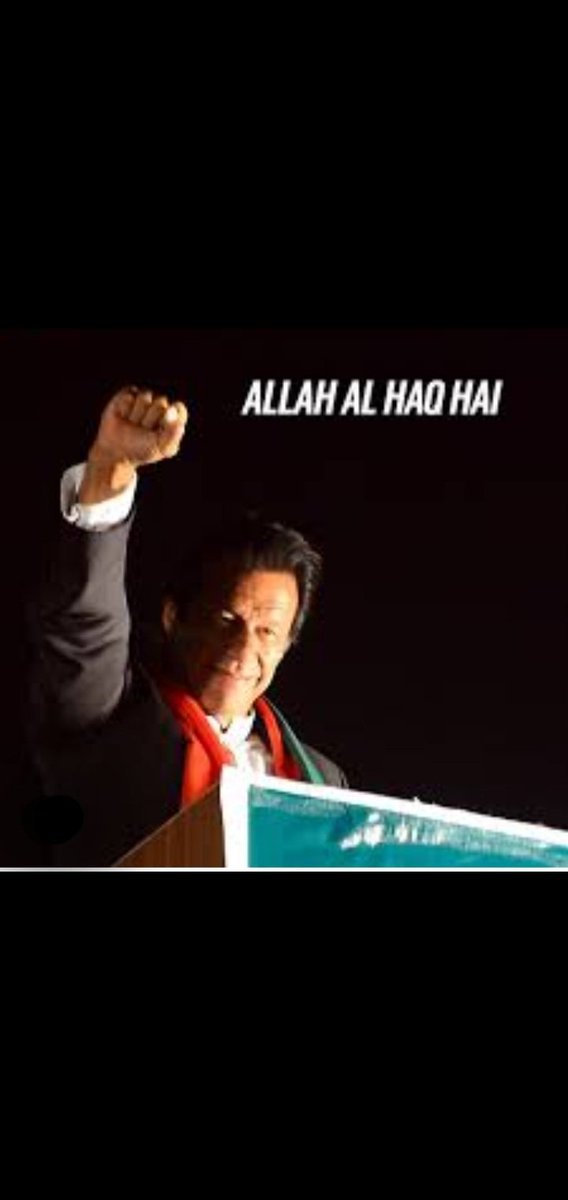 hope17861's tweet image. پھر کروا لو کل الیکشن؛ ہزار ہزار ووٹ تحفہ میں، پھر بھی ضمانتیں ضبط پتھر پر لکیر!

#PakistanZindabad 
#ImranKhanForPakistan
