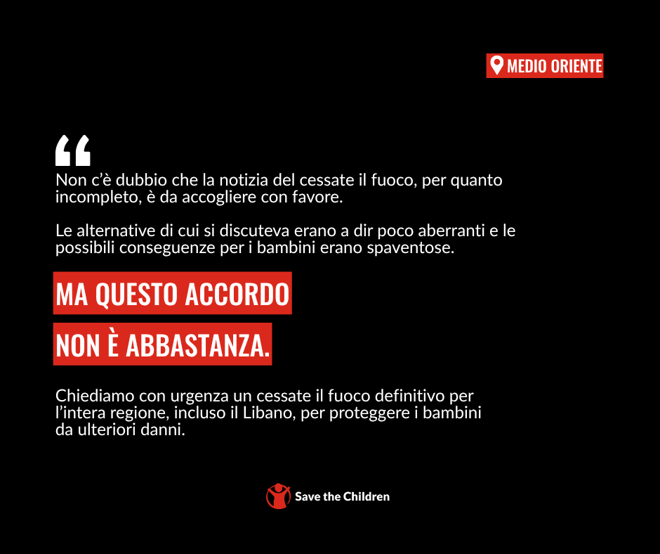 Save the Children IT tweet media