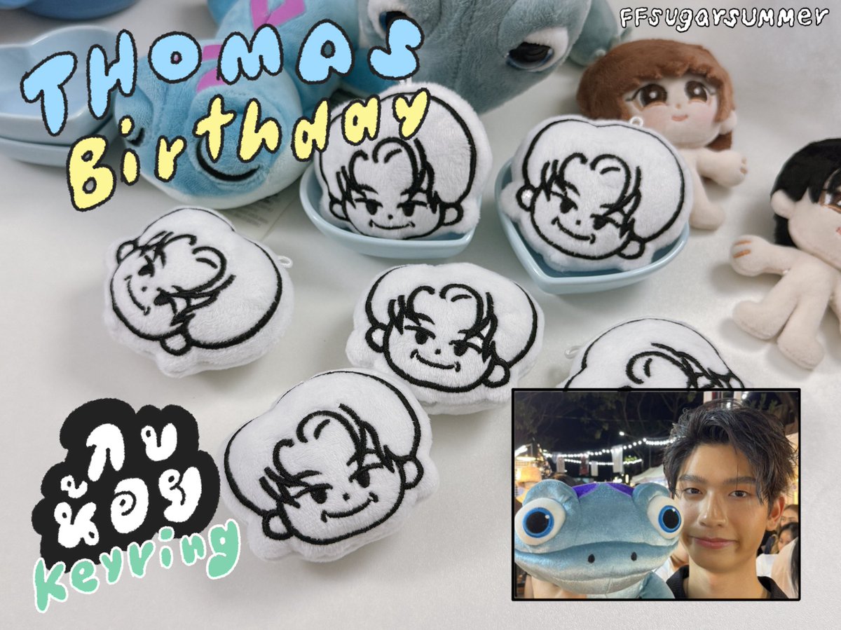 ffsugarsummer's tweet image. Pls kindly rt 💨
Giveaway #tthomastc ‘s birthday 🎂
พวงกุญแจมัสมัสยิ้มกบน้อย 😋 
แบ่งแจกไปสองคาเฟ่เลยครับ โชว์ทวิตนี้ เดี๋ยวพรุ่งนี้แจ้งเวลาอีกที🤲🏻🫶🏻

#Orchilumisky25thThomasDay
#25thThomasBDcarnival